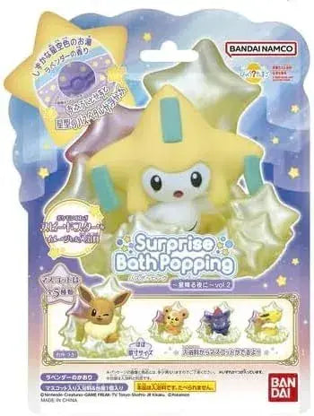 Bandai Pokemon Bouncy Egg Vol 2 Set of 10