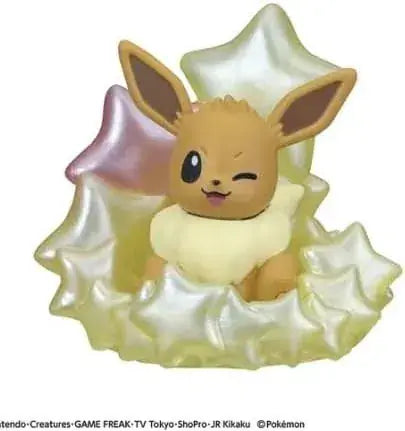 Bandai Pokemon Bouncy Egg Vol 2 Set of 10