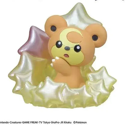 Bandai Pokemon Bouncy Egg Vol 2 Set of 10