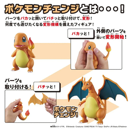 Bandai Pokemon Change Charmander Charizard Ages 6+