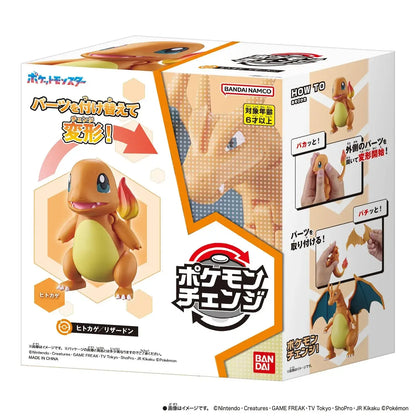 Bandai Pokemon Change Charmander Charizard Ages 6+