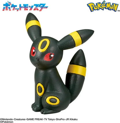 Bandai Pokemon Eevee Figure Collection for Ages 3+