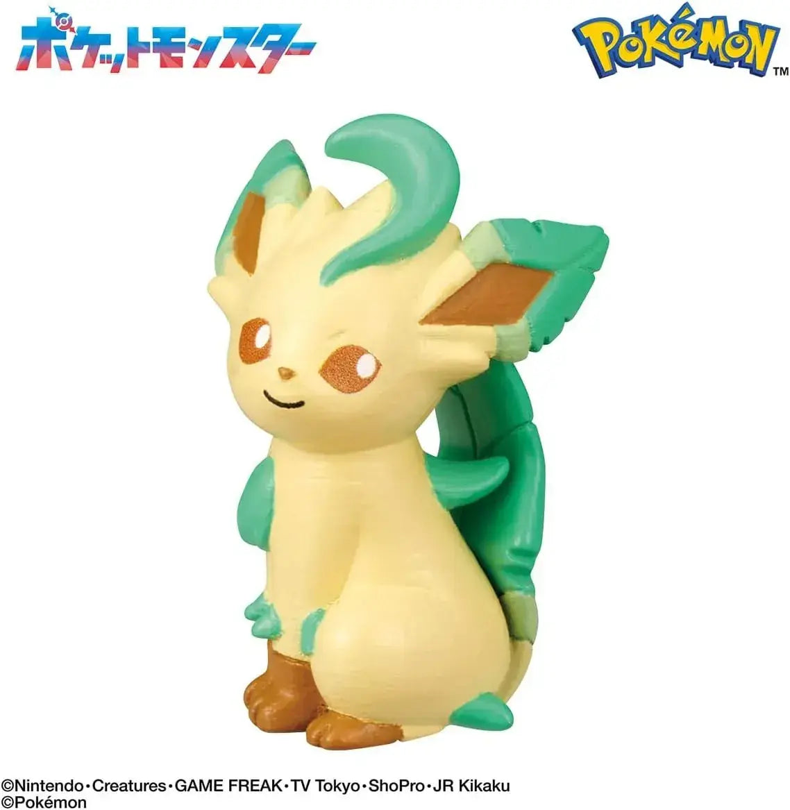 Bandai Pokemon Eevee Figure Collection for Ages 3+