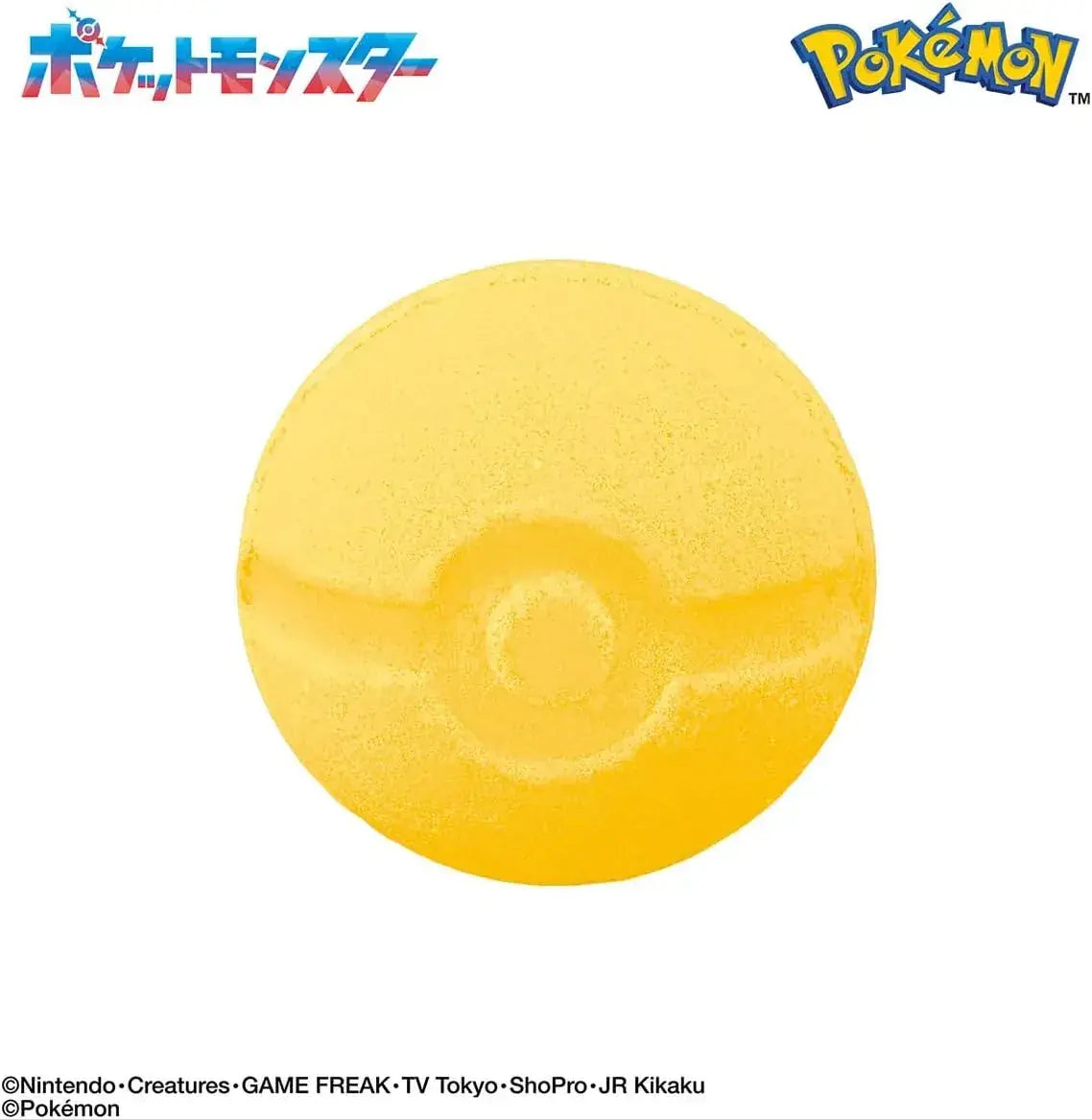 Bandai Pokemon Eevee Figure Collection for Ages 3+