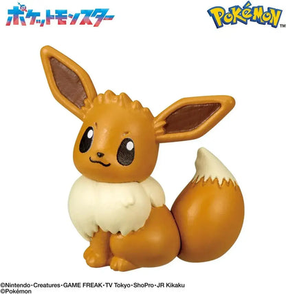 Bandai Pokemon Eevee Figure Collection for Ages 3+