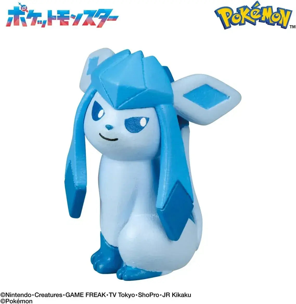 Bandai Pokemon Eevee Figure Collection for Ages 3+