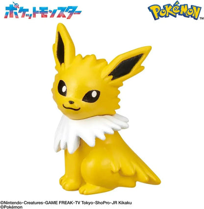 Bandai Pokemon Eevee Figure Collection for Ages 3+