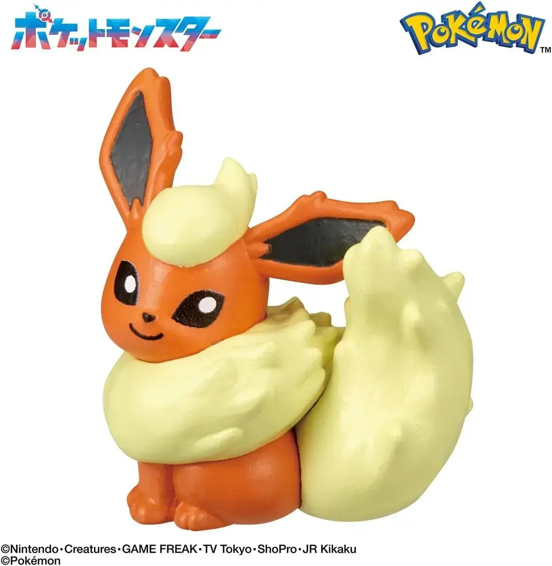 Bandai Pokemon Eevee Figure Collection for Ages 3+