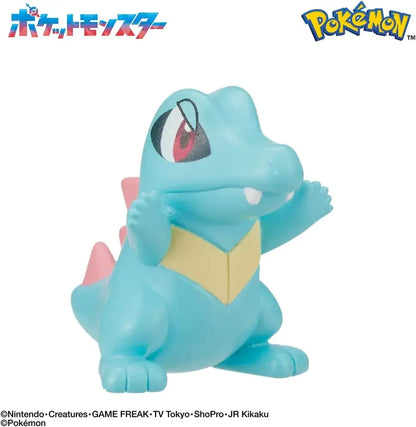Bandai Pokemon Figure Collection Battle Style Ages 3 Up