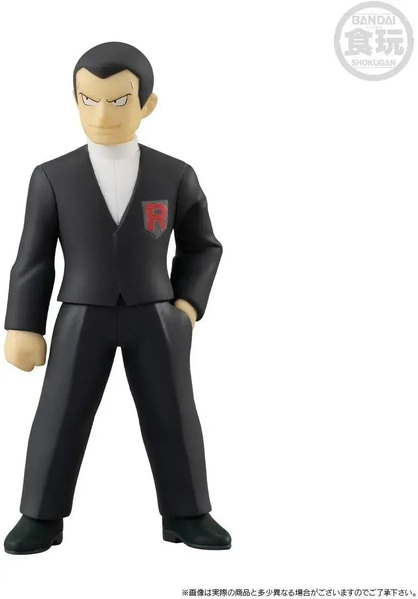 Bandai Pokemon Scale World Kanto Silver Company Set