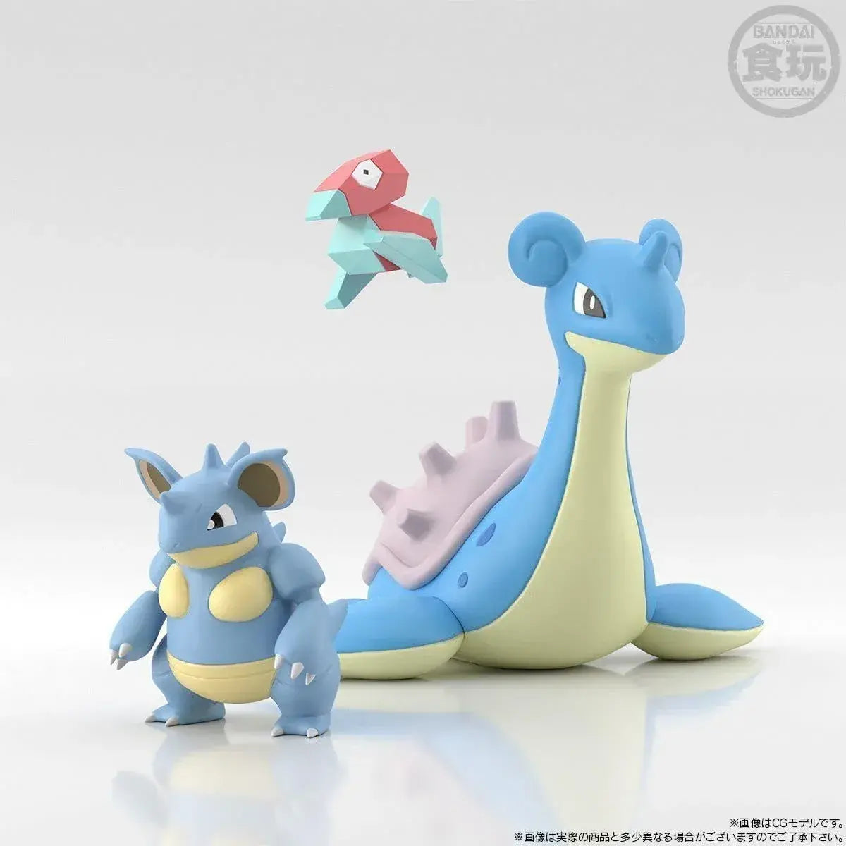 Bandai Pokemon Scale World Kanto Silver Company Set