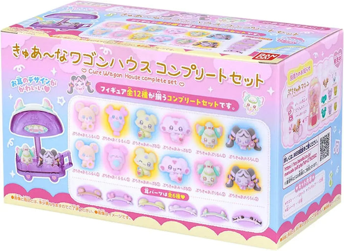 Bandai Puchkua Wagon House Toy Set