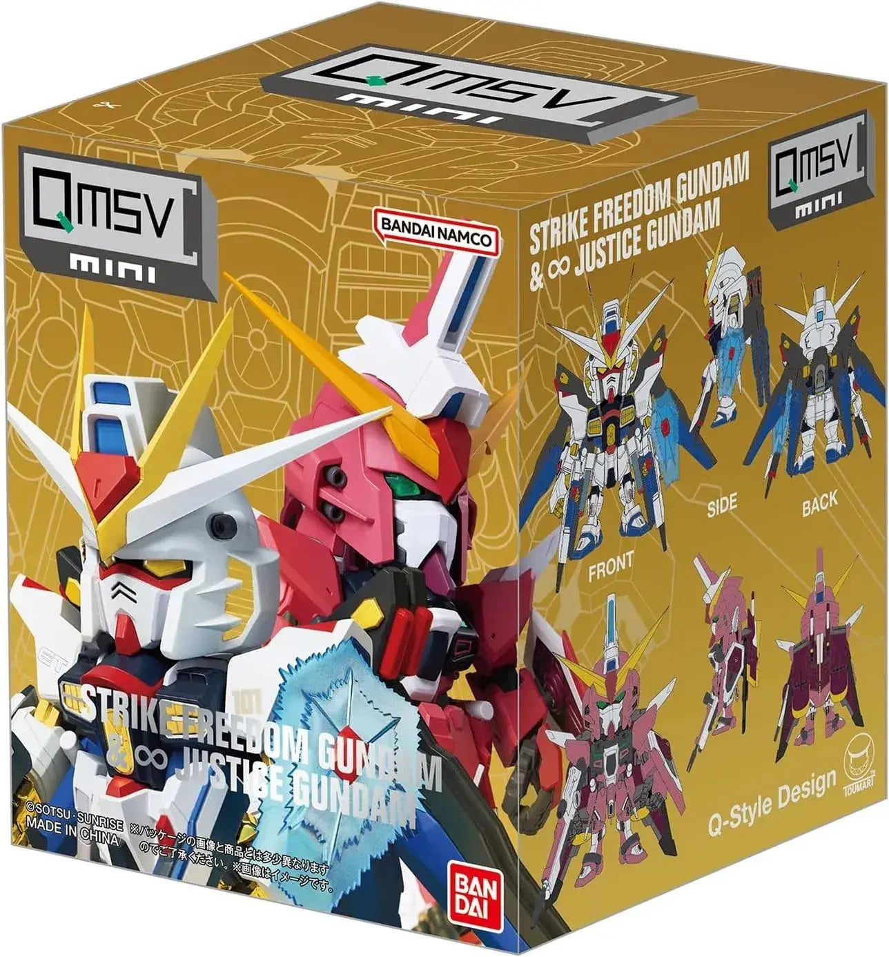 Bandai QMSV Mini RX78-2 Gundam Model Kit - Strike Freedom & Infinite Justice Assorted - 4582770017465