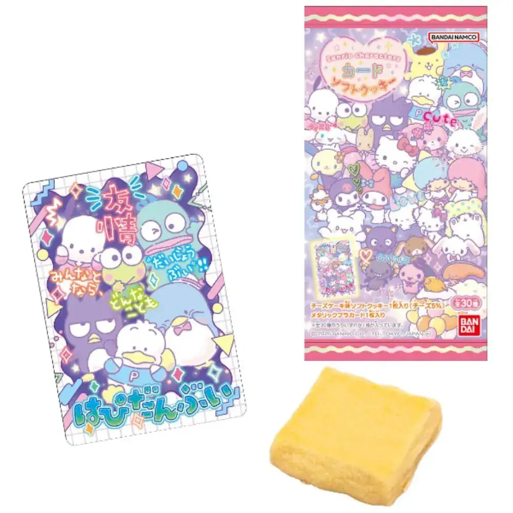 Bandai Sanrio Characters Card Soft Cookies 20 Count Box