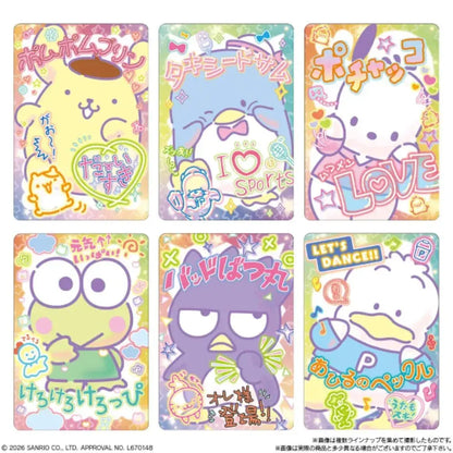 Bandai Sanrio Characters Card Soft Cookies 20 Count Box