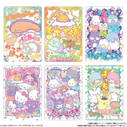 Bandai Sanrio Characters Card Soft Cookies 20 Count Box