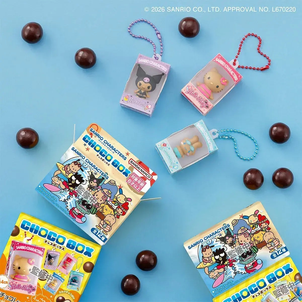 Bandai Sanrio Characters Chocolate Box Figure Collection 2026