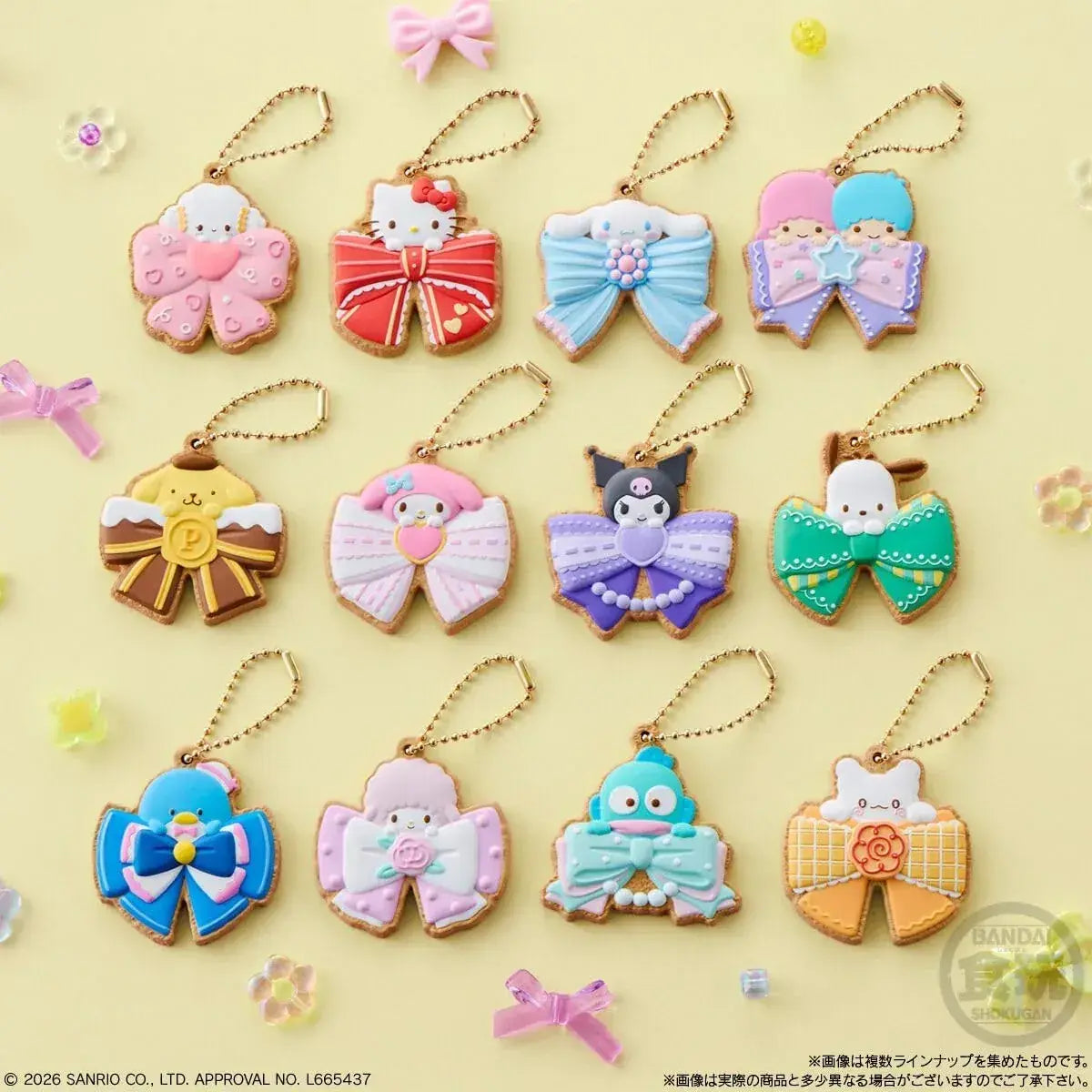 Bandai Sanrio Characters Cookie Charm 2 Pack of 14 Box
