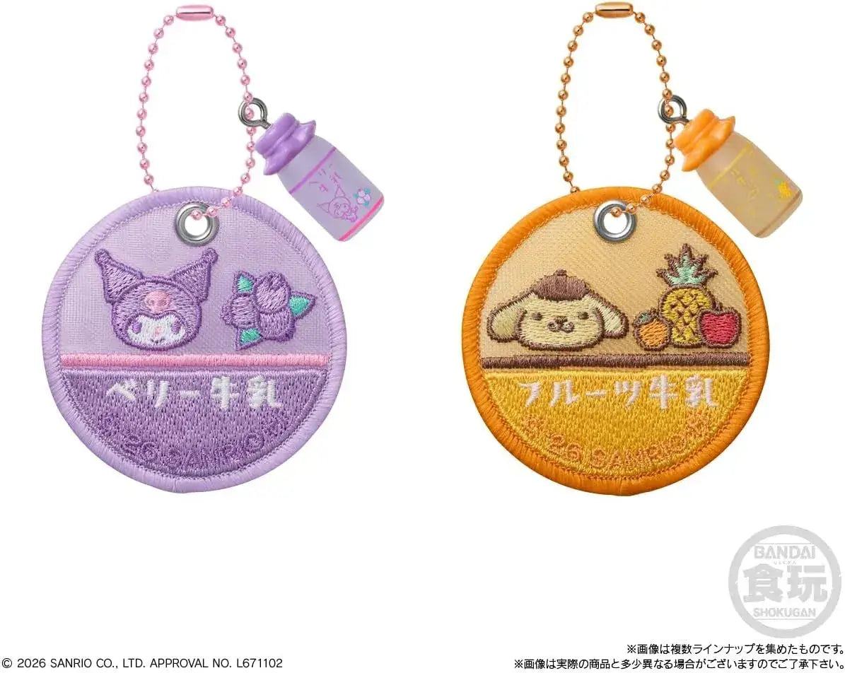 Bandai Sanrio Characters Milk Cap Charm Chocolate Box Candy