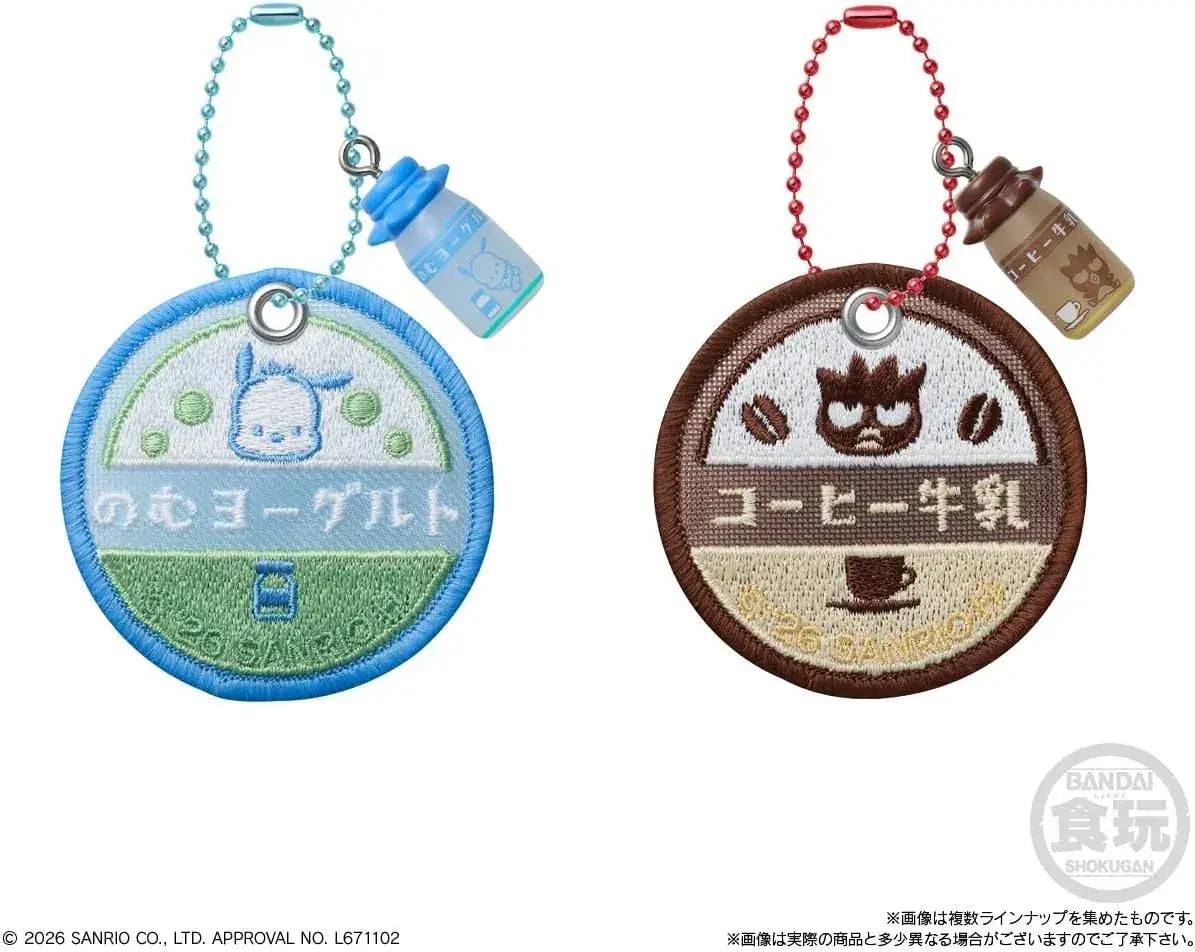 Bandai Sanrio Characters Milk Cap Charm Chocolate Box Candy