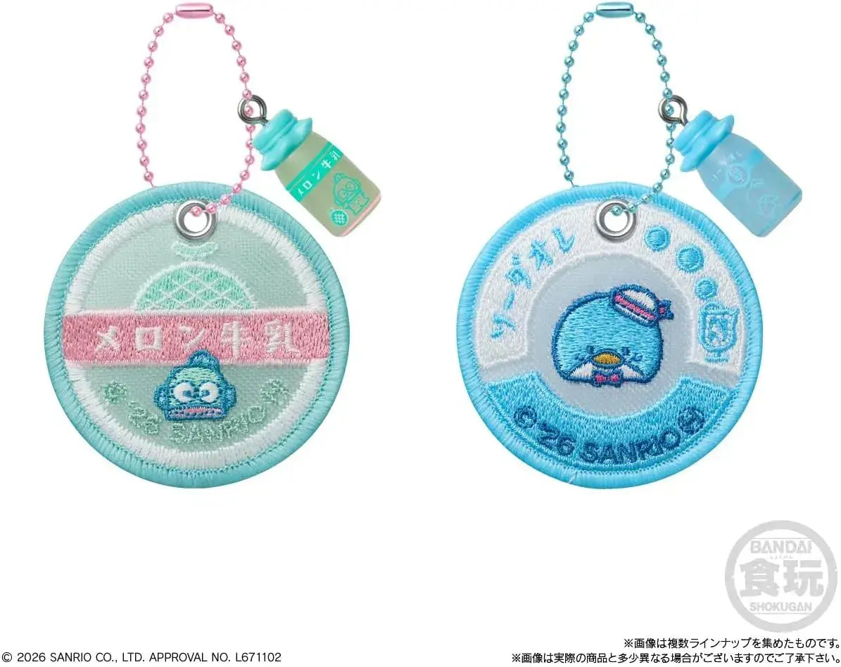 Bandai Sanrio Characters Milk Cap Charm Chocolate Box Candy