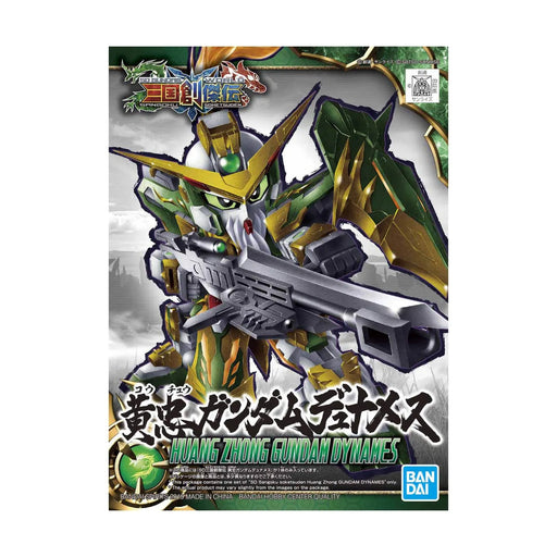 #Bandai Sd #Gundam Sangoku Souketsuden Super Deformed Huang Zhong #Gundam Dynames Model Kit Figure Japan Figure 4573102578198