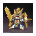 #Bandai Sd #Gundam Sangoku Souketsuden Super Deformed Ma Chao #Gundam Barbatos Model Kit Figure Japan Figure 4573102577139 1