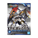 #Bandai Sd #Gundam Sangoku Souketsuden Super Deformed Xiahou Yuan Tallgeese Model Kit Figure Japan Figure 4573102580955