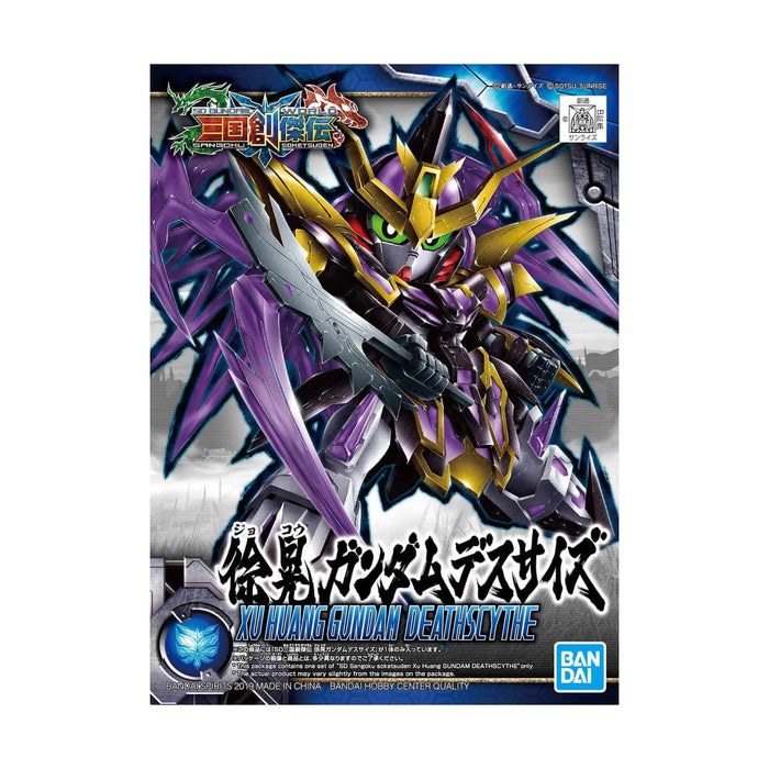 #Bandai Sd #Gundam Sangoku Souketsuden Super Deformed Xu Huang #Gundam Deathscythehell Model Kit Figure Japan Figure 4573102582232