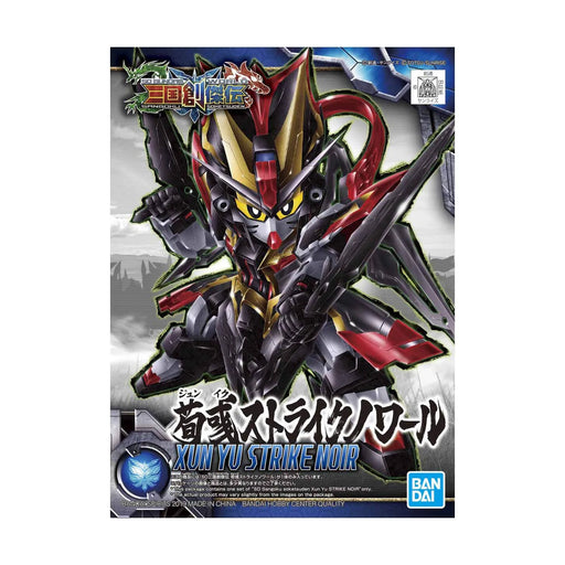 #Bandai Sd #Gundam Sangoku Souketsuden Super Deformed Xun Yu Strike Noir Model Kit Figure Japan Figure 4573102582997