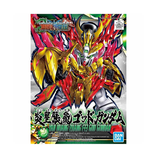 #Bandai Sd #Gundam Sangoku Souketsuden Super Deformed Yan Huang Zhang Fei God #Gundam Model Kit Figure Japan Figure 4573102589231