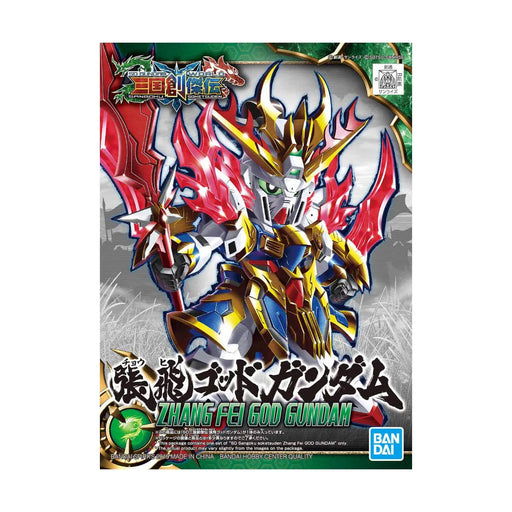 #Bandai Sd #Gundam Sangoku Souketsuden Super Deformed Zhang Fei God #Gundam Model Kit Figure Japan Figure 4573102567543