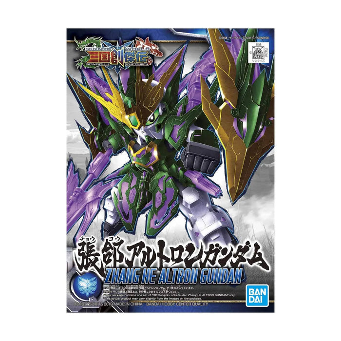 #Bandai Sd #Gundam Sangoku Souketsuden Super Deformed Zhang He Altron #Gundam Model Kit Figure Japan Figure 4573102578204