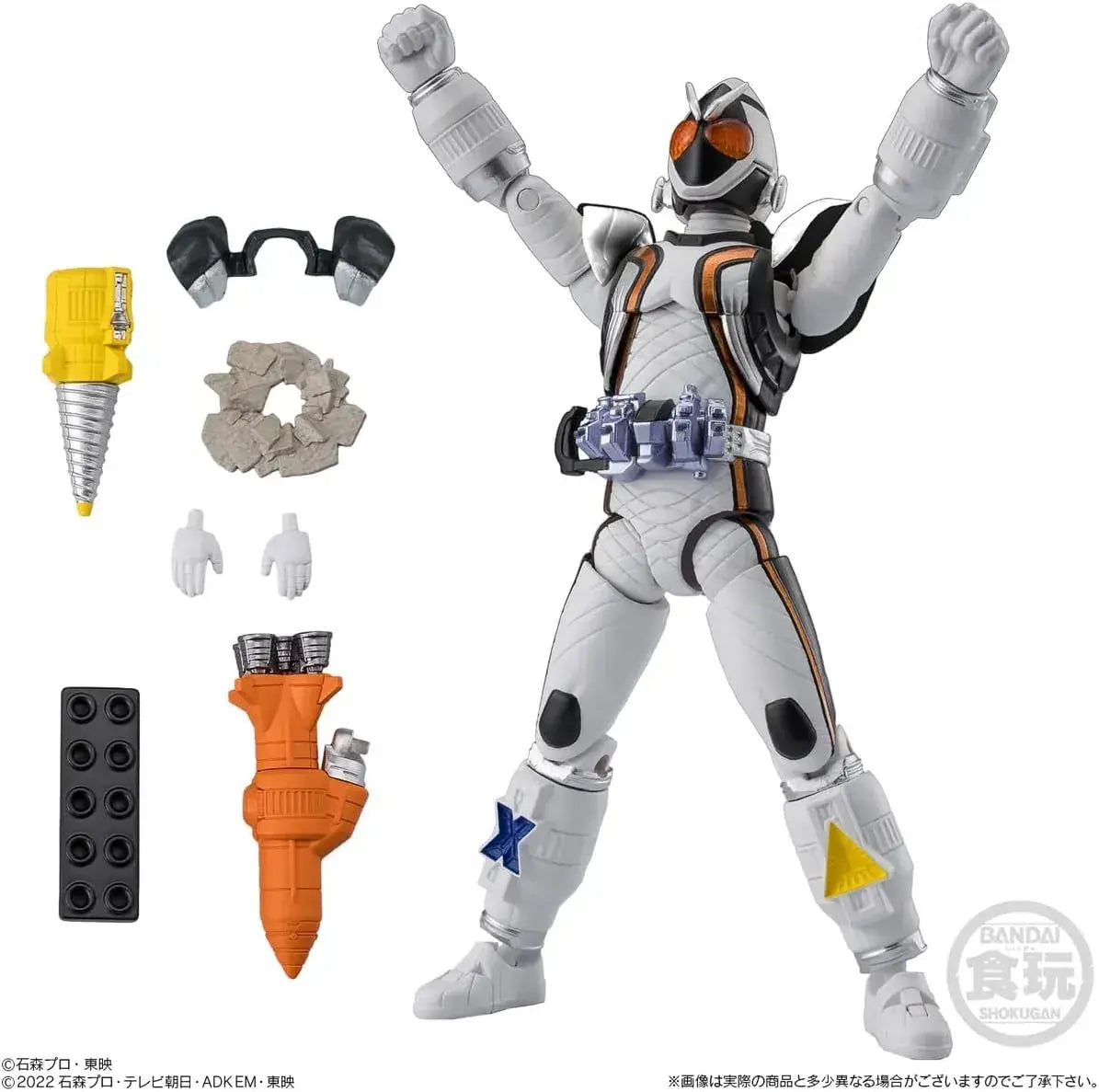 BANDAI Shodo EXCEED Kamen Rider 2 4-Piece Box Candy Toy Set