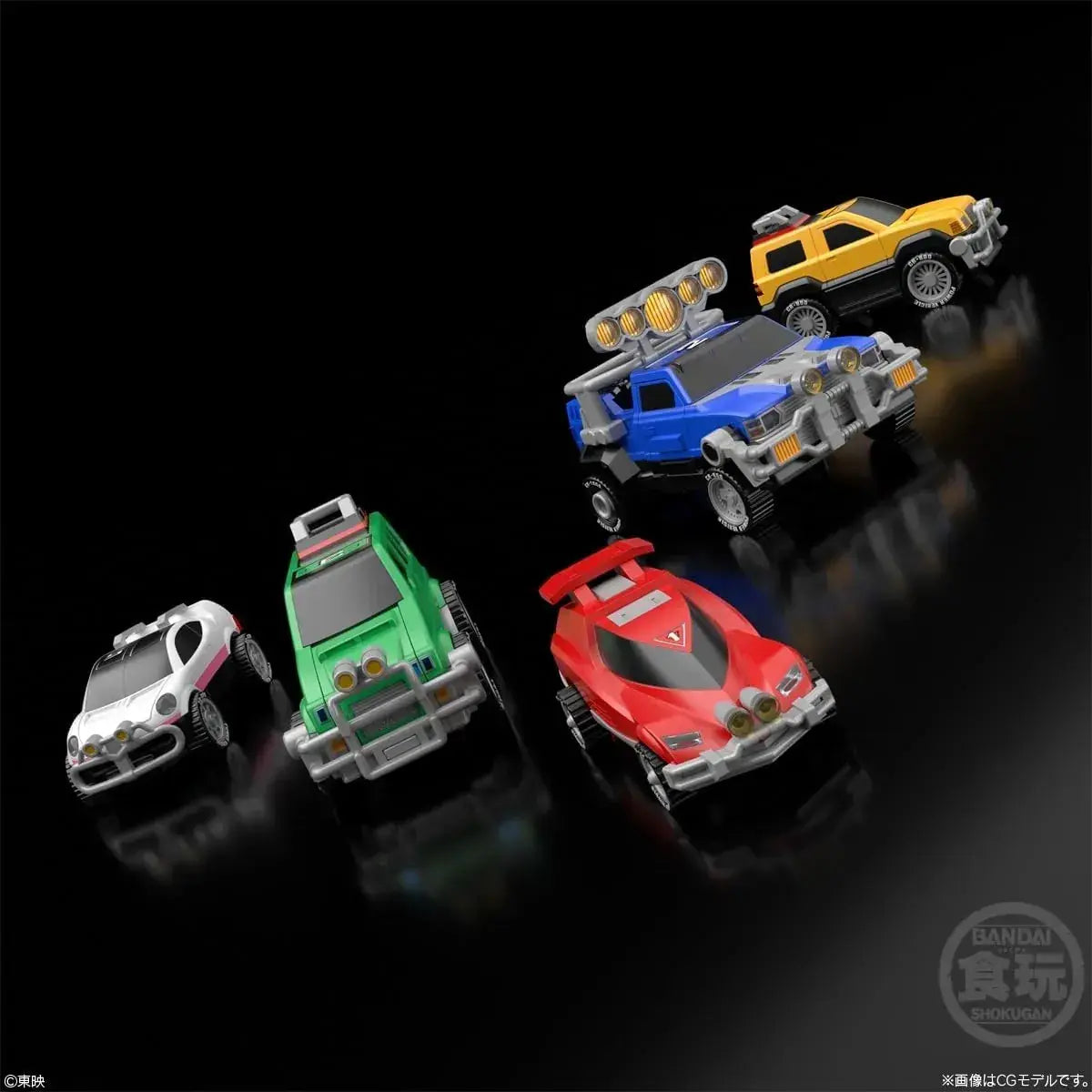 BANDAI SHOKUGAN Modeling Project Super Race RV Robot Toy Box