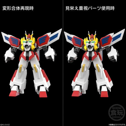 Bandai SMP Brave Exquiser Model Kit Set of 1