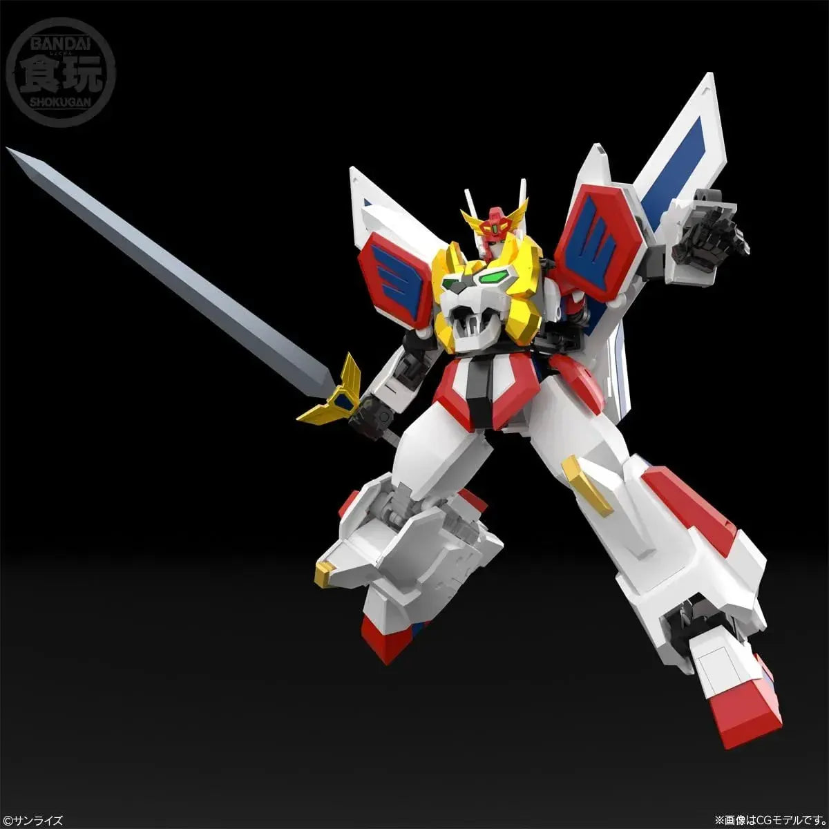 Bandai SMP Brave Exquiser Model Kit Set of 1