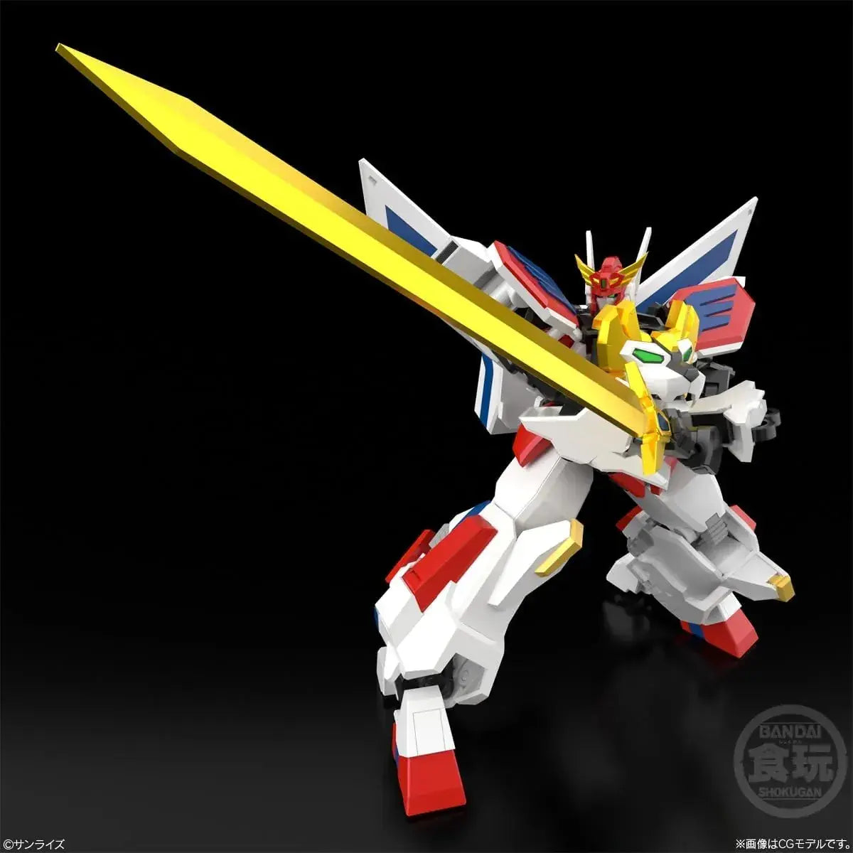 Bandai SMP Brave Exquiser Model Kit Set of 1