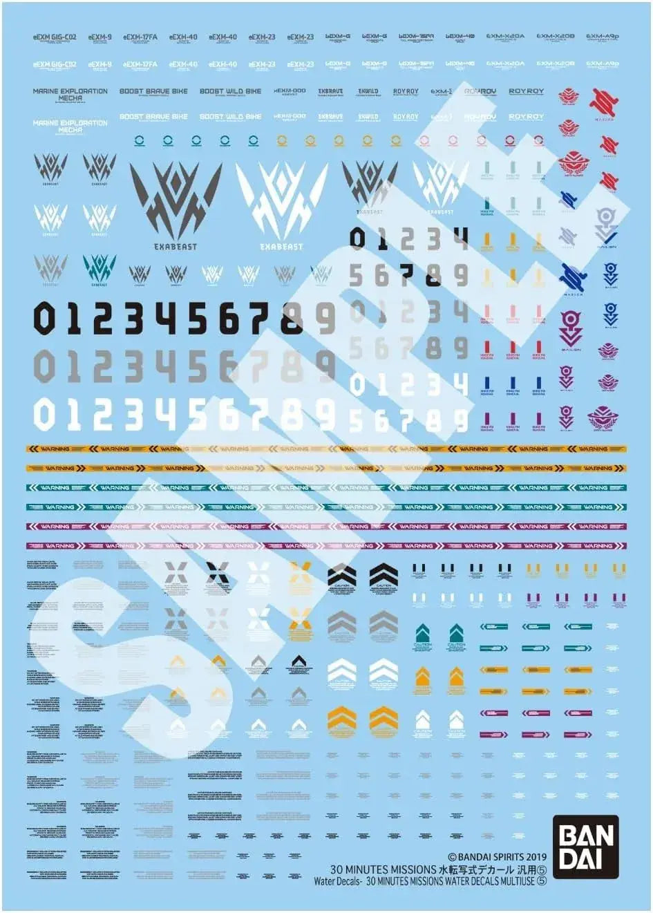 Bandai Spirits 30 Minutes Missions Water Transfer Decal Universal 5
