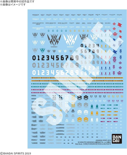 Bandai Spirits 30 Minutes Missions Water Transfer Decal Universal 5