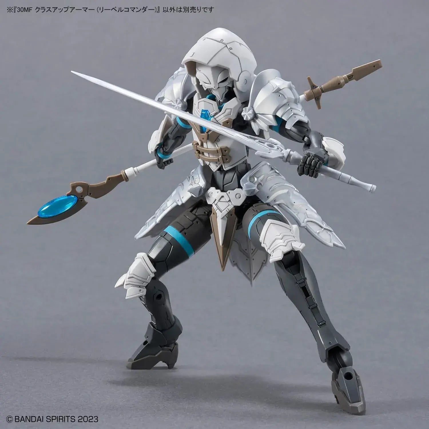 Bandai Spirits 30MF Class Up Armor Revel Commander Plastic Model