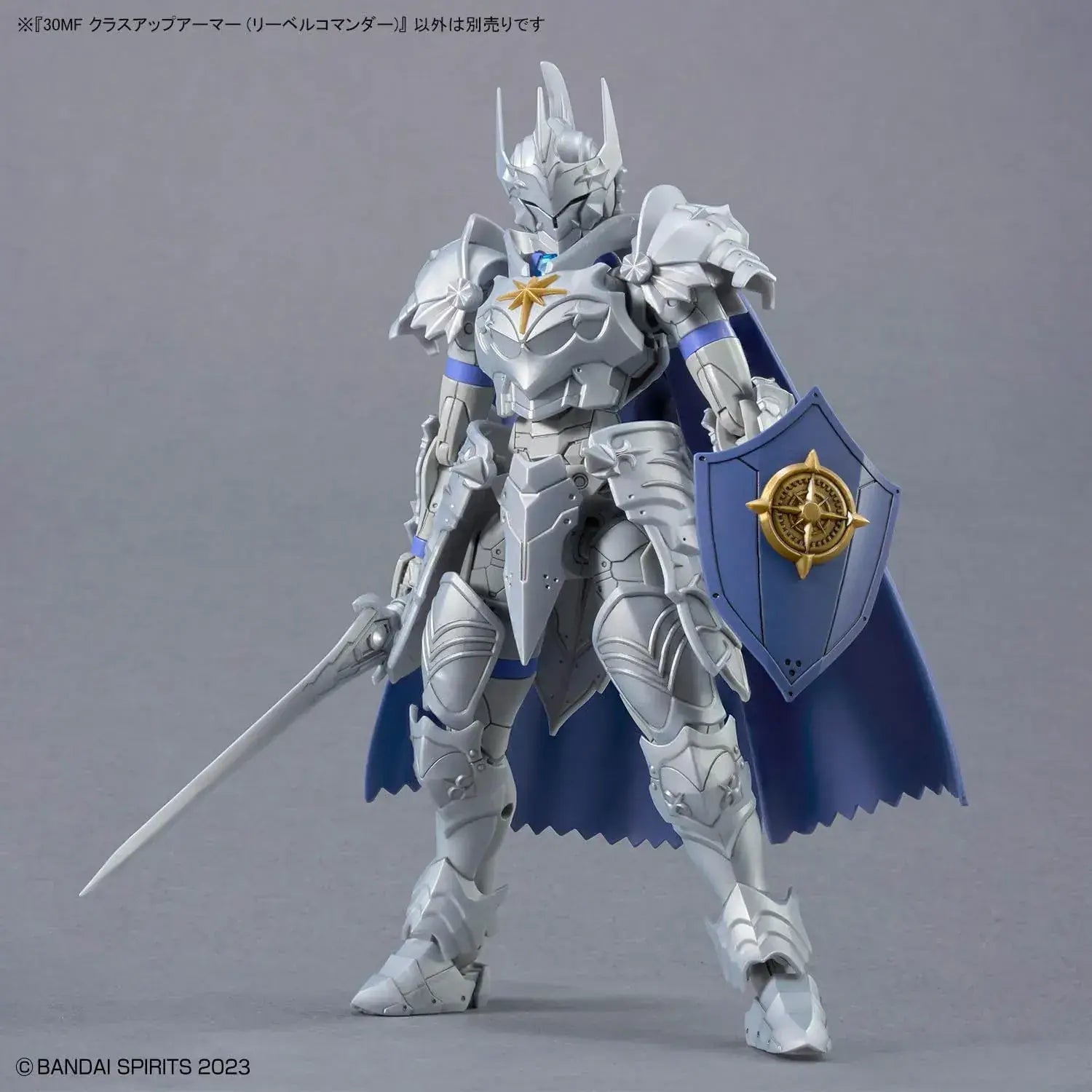 Bandai Spirits 30MF Class Up Armor Revel Commander Plastic Model