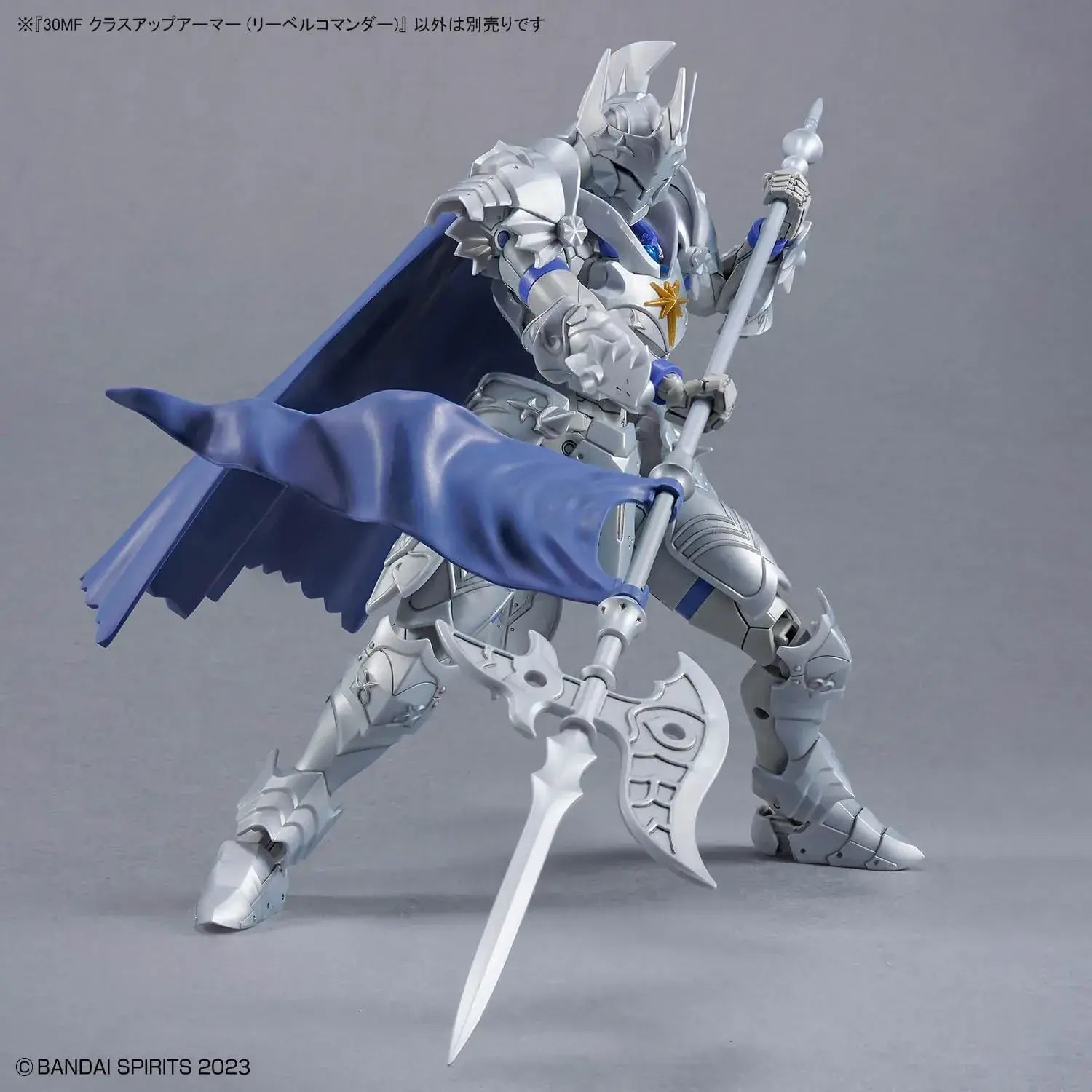 Bandai Spirits 30MF Class Up Armor Revel Commander Plastic Model