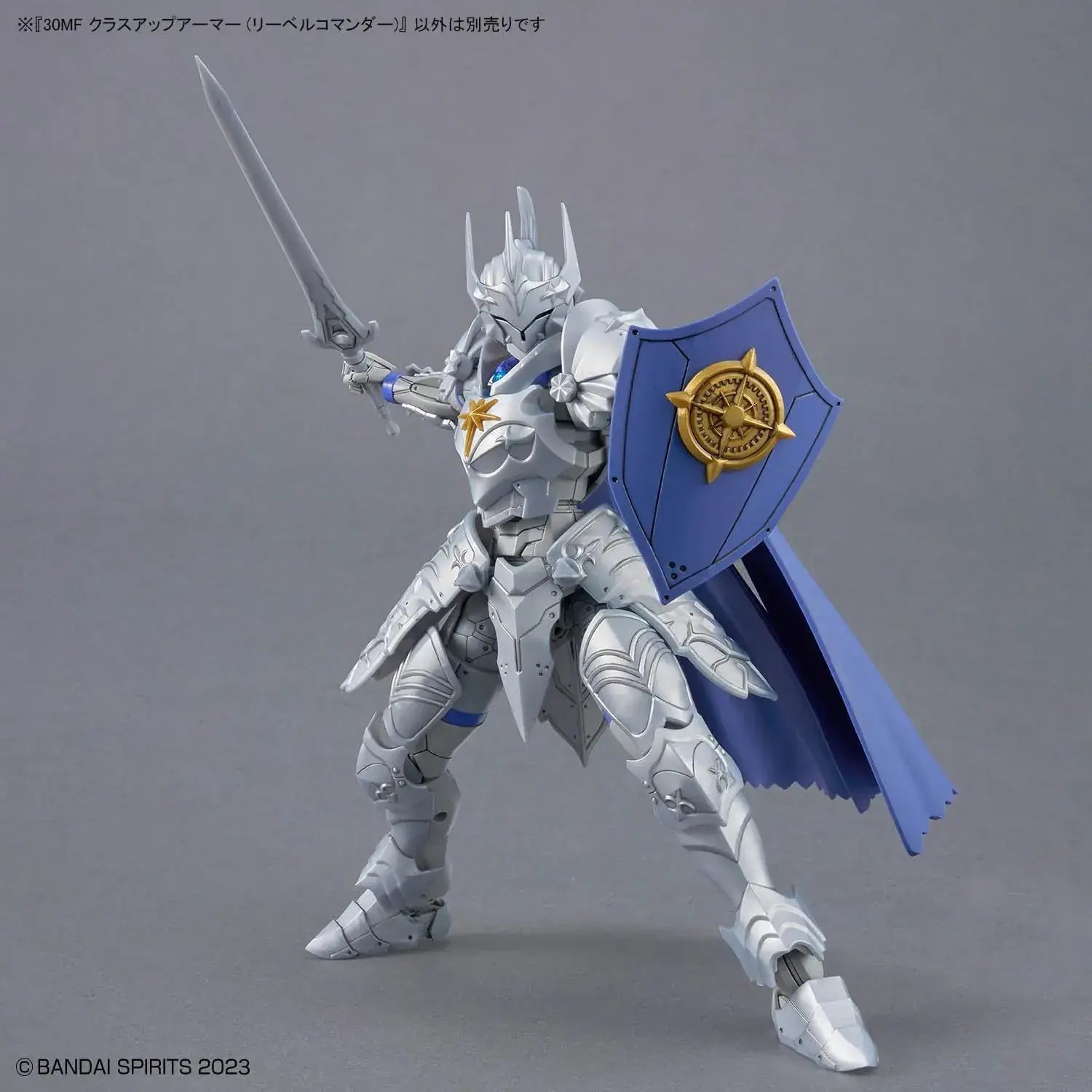 Bandai Spirits 30MF Class Up Armor Revel Commander Plastic Model