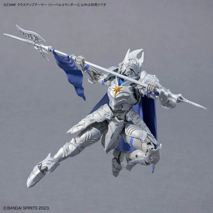 Bandai Spirits 30MF Class Up Armor Revel Commander Plastic Model