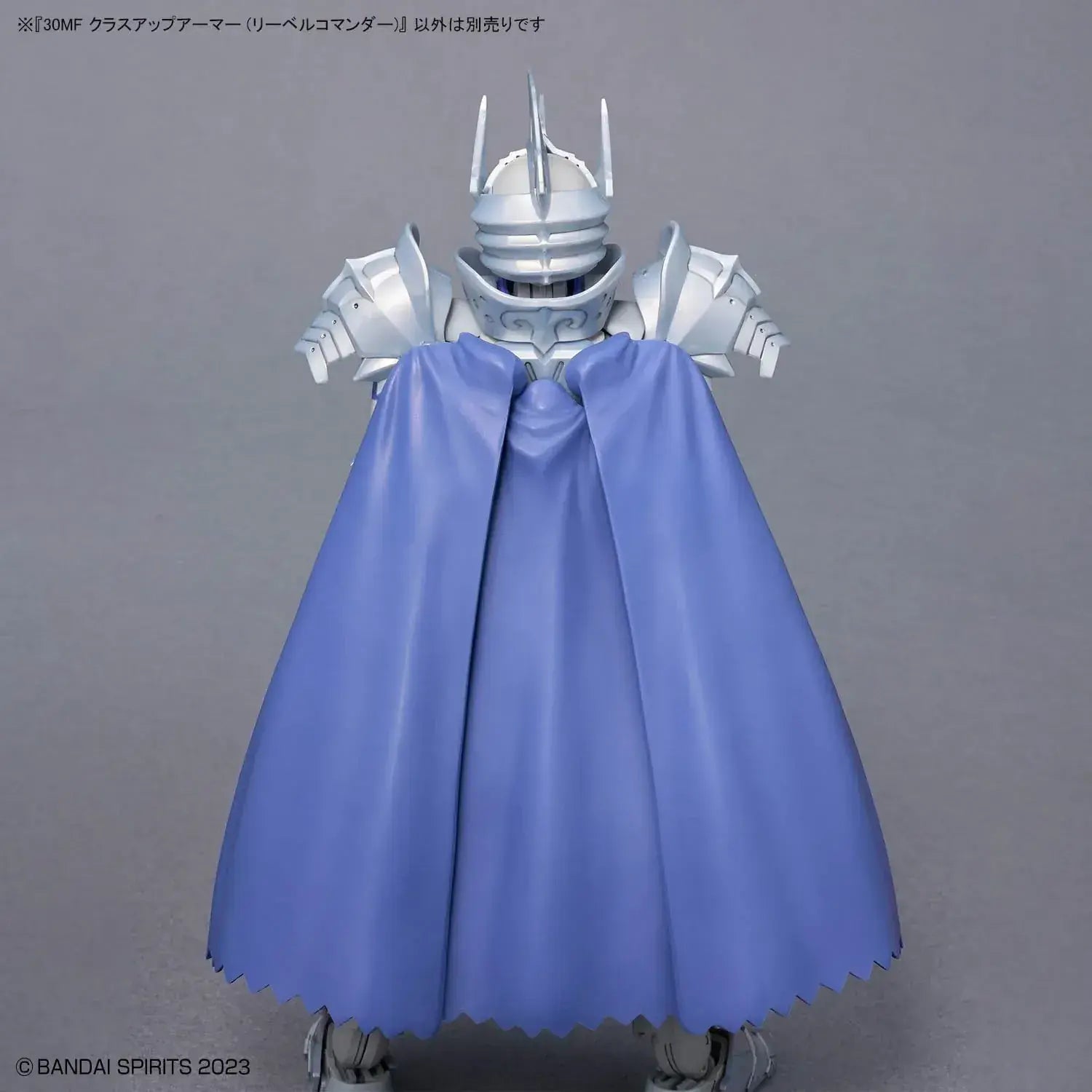 Bandai Spirits 30MF Class Up Armor Revel Commander Plastic Model