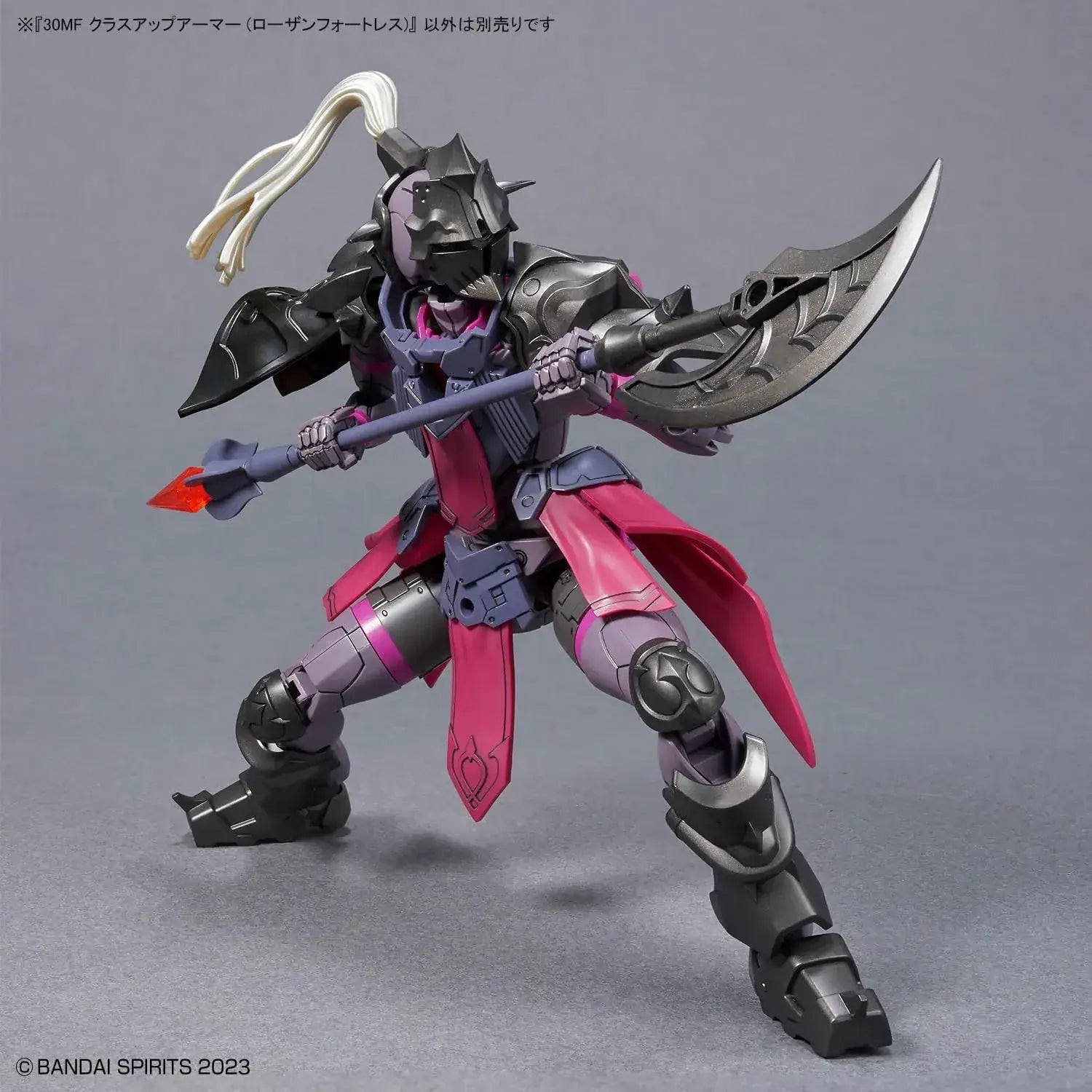 Bandai Spirits 30MF Class Up Armor Rosan Fortress Plastic Model