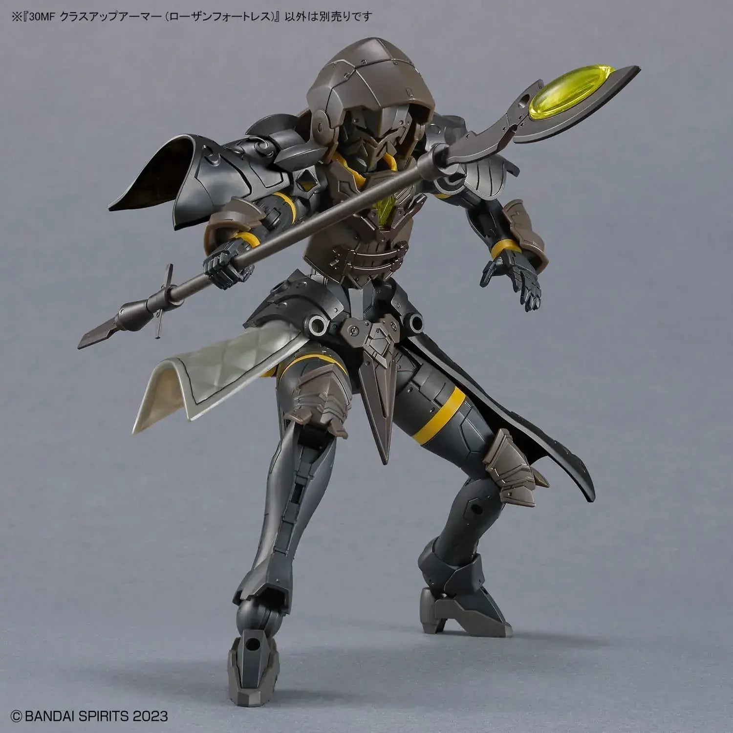 Bandai Spirits 30MF Class Up Armor Rosan Fortress Plastic Model