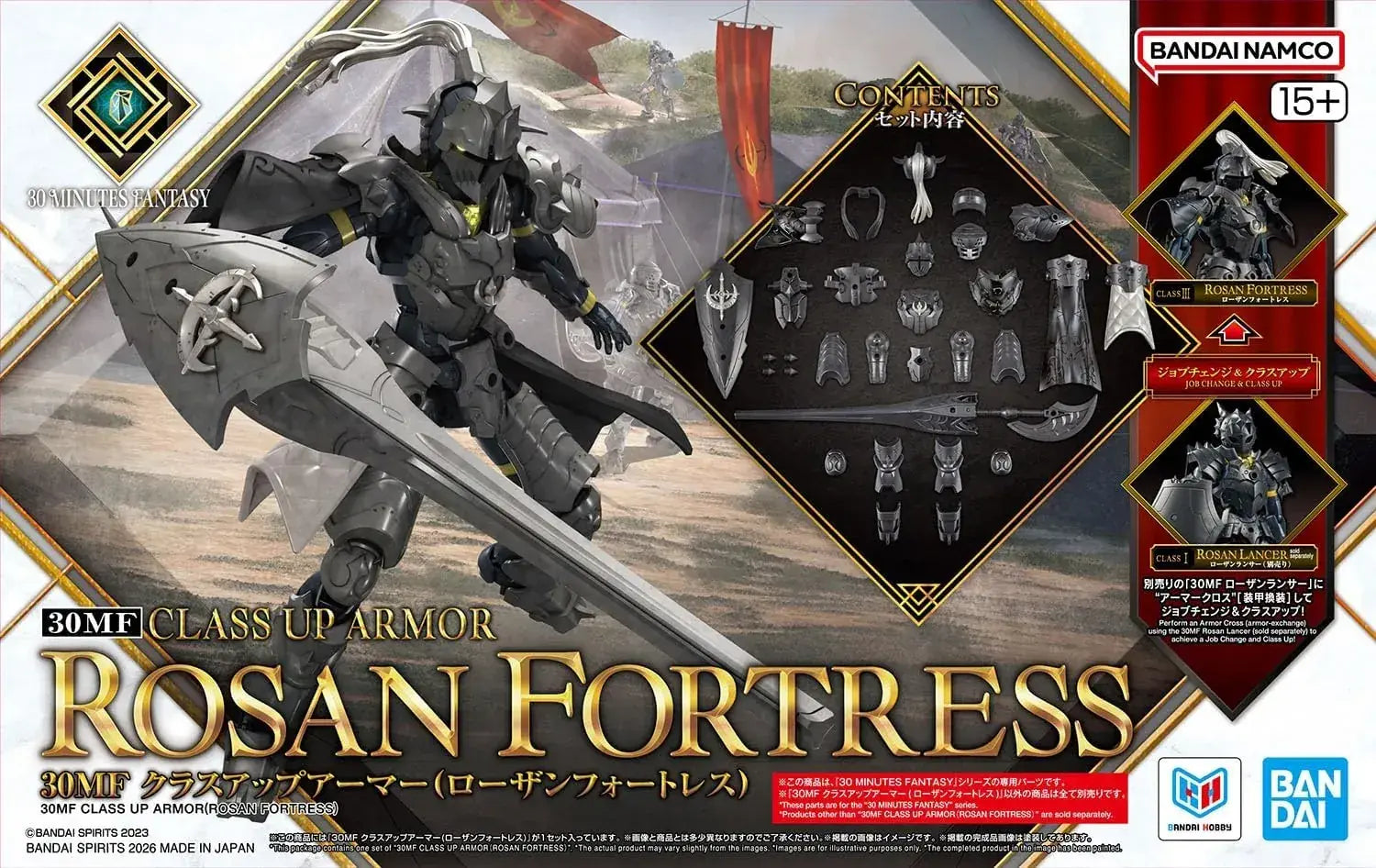 Bandai Spirits 30MF Class Up Armor Rosan Fortress Plastic Model