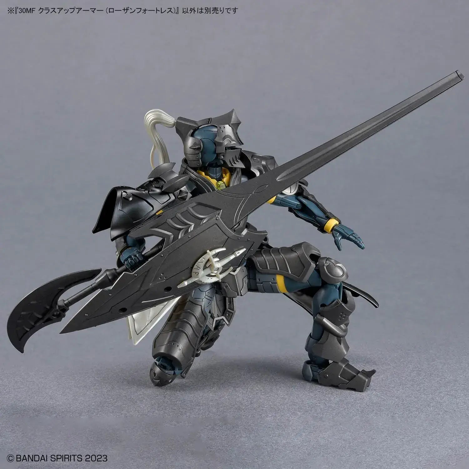 Bandai Spirits 30MF Class Up Armor Rosan Fortress Plastic Model